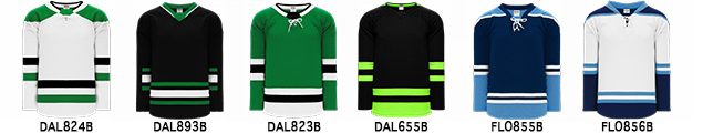 Hockey Jerseys Direct - A complete selection of blank NHL prostyle